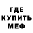 Амфетамин VHQ Geert R