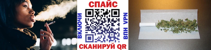 как найти закладки  Кедровый  Бутират оксибутират 