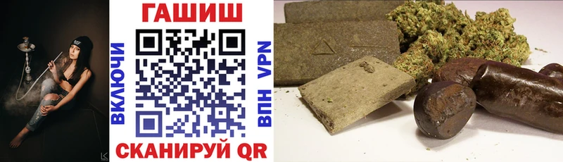 закладка  Кедровый  Гашиш гарик 