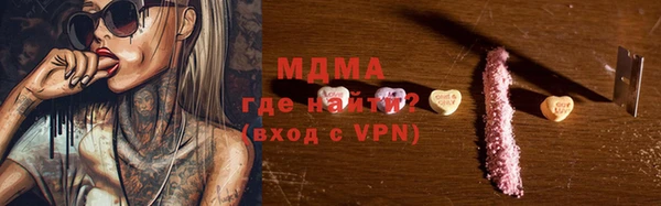 трава Верея