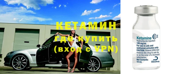 кокаин премиум Верхнеуральск