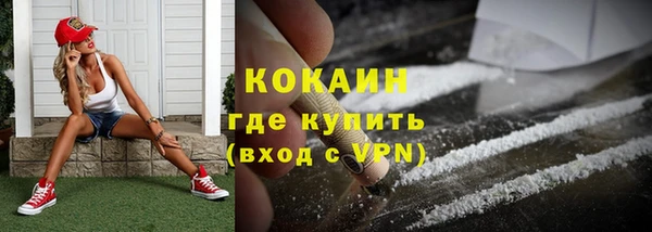 амфетамин Верхний Тагил