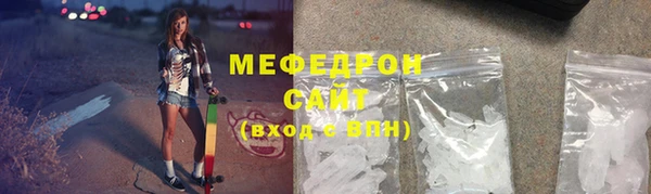 амфетамин Верхний Тагил