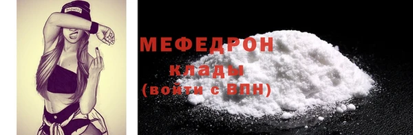 трава Верея