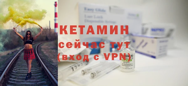 амфетамин Верхний Тагил