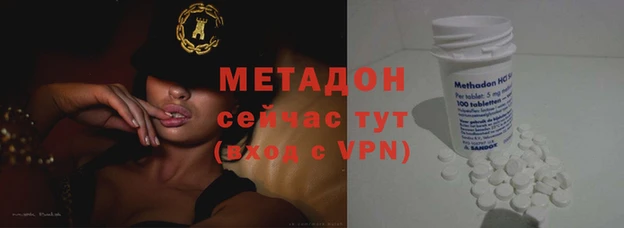 трава Верея