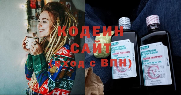 трава Верея