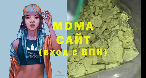 трава Верея