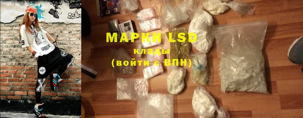 кокаин премиум Верхнеуральск