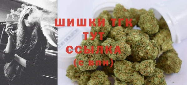 трава Верея