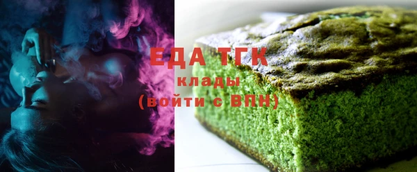 амфетамин Верхний Тагил