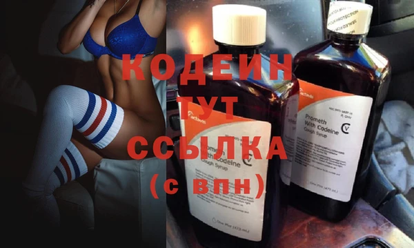 трава Верея
